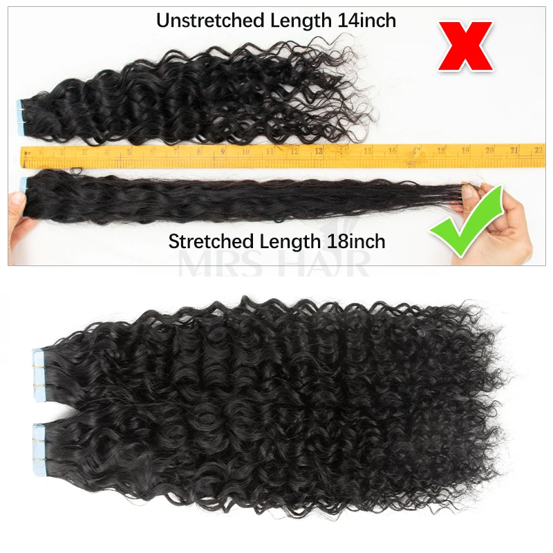 水ウェーブテープエクステ　キューティクルレミー人毛　カーリースキンウェフトテープ　ヘアピース　20枚入り/パック　12～24インチ　テープイン