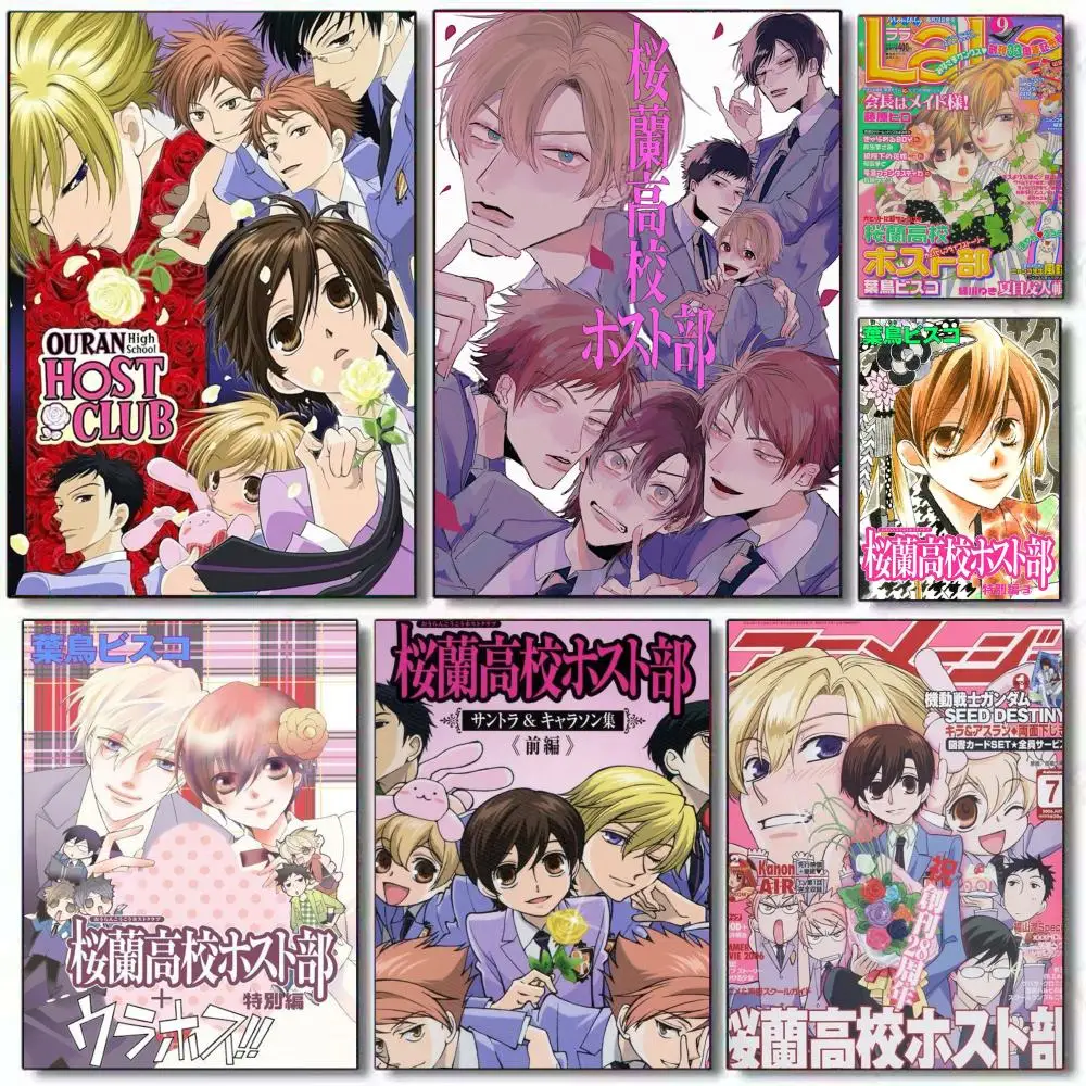 Anime O-Ouran K-koukou Host Club Poster HD PVC selbstklebende Wandkunst – wasserdicht wiederverwendbar für Home Office Cafe