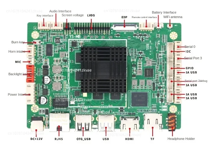 

YS-M8, RK3288, advertising machine main board, Android main board, commercial display machine main board