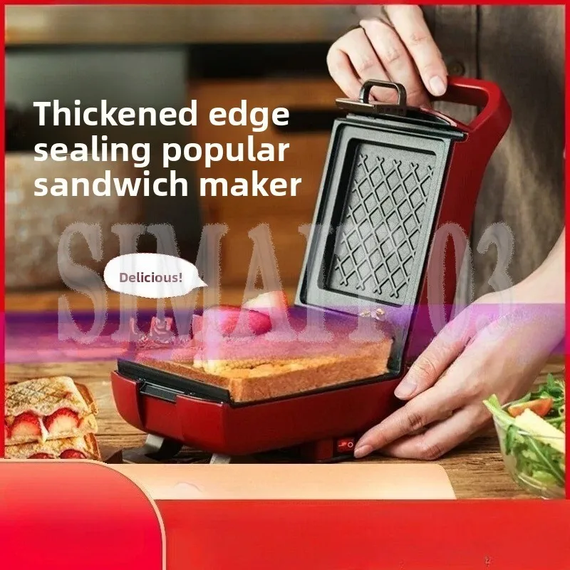 220V Reicter Sandwi…