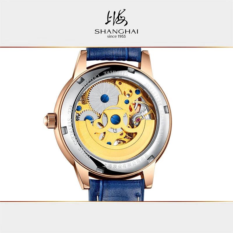 SHANGHAI Watch 35mm Automatic Mechanical Watch For Women 50M Waterproof Sapphire Mother-of-pearl Elegant Ladies' Watches S8953