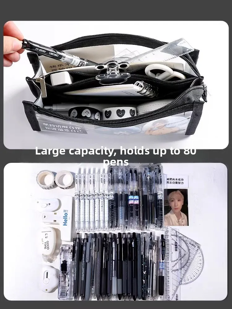 Boys Large Capacity Six Layer Pencil Case Transparent Waterproof Black Dirt Resistant Stationery Box Middle School High Schoo...