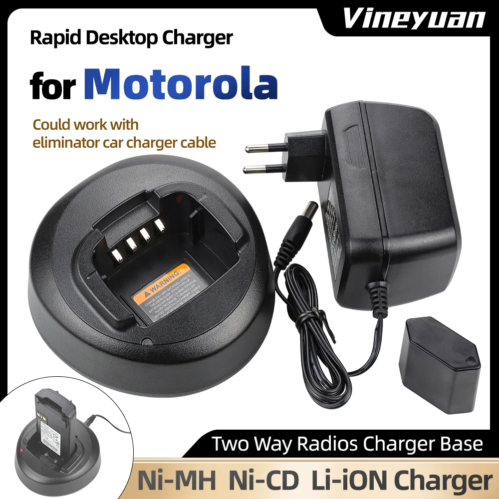 PMNN4476 Battery Charger For Motorola CP1200 CP1300 CP1600 CP1660 CP476 CP145 P160 Radios Chargers Intelligent Charging Base