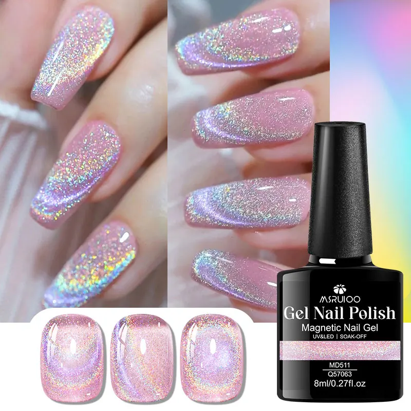 MSRUIOO 8ml Rainbow Cat Magnetic Nail Gel Long-lasting Sparkling and Reflective Nail Art with Multi-Colored Glitter