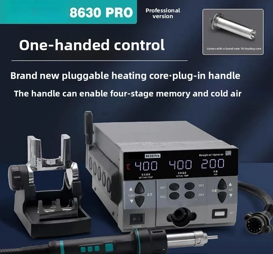 Digital Hot Air Rework Station 8630 PRO Desoldering Station, 4 Memory Channels for Phone Motherboard BGA Repair