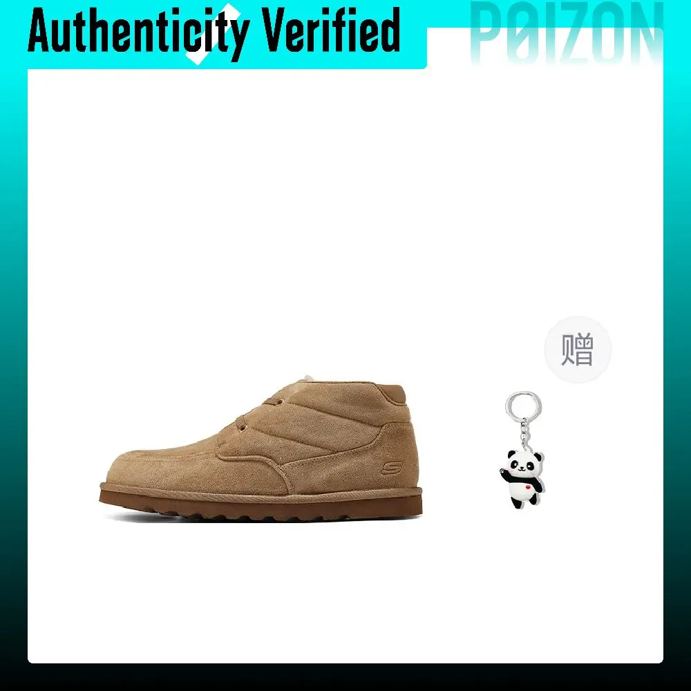 Skechers Comfortable Thermal Short Boots Versatile Thickened Insulated Shoes Fleece-Lined Fashion Snow Boots 205177-TAN