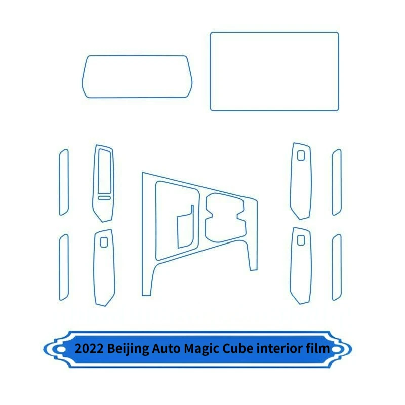 For Interior protection film for 2022 Beijing Auto Magic Cube navigation center console gear shift modification