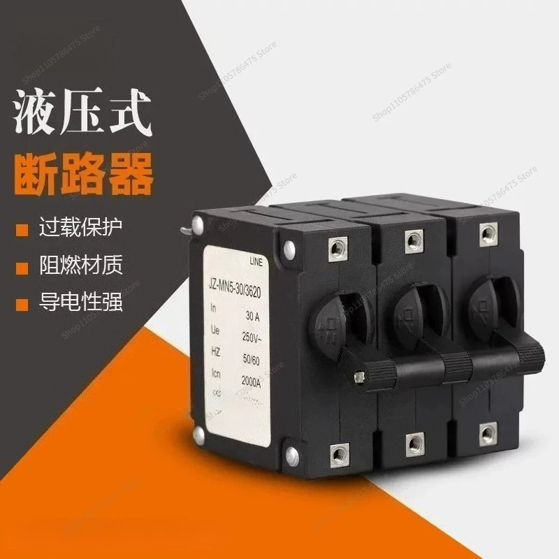 For JZ‑MN5‑30/3620 Damping Hydraulic‑Magnetic Mini Circuit Breaker Industrial Equipment Protection Replacement Component