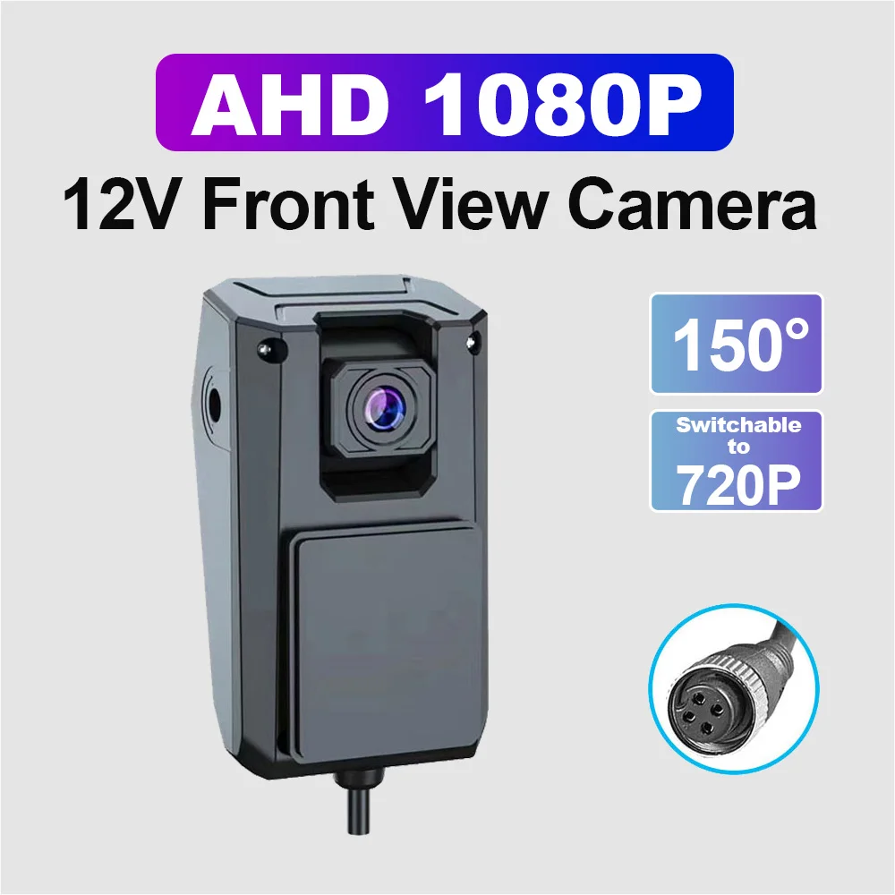 AHD 1080P Front View Dedicated 720P Vehicle Camera 12V For Car/Bus/Truck/RV Surveillance Night Vision Windshield Installation