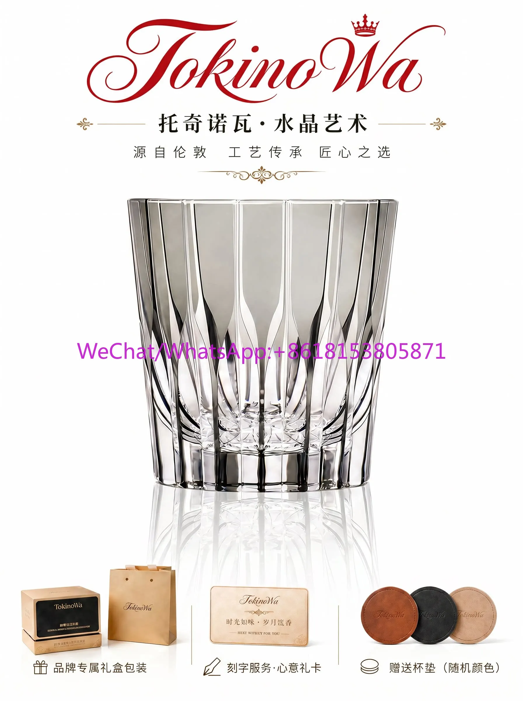 Star Whiskey Cup, hand-carved crystal cup, light-transmitting high-end gift box gift