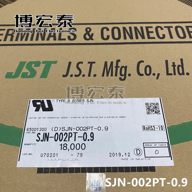 JST 커넥터 터미널 SJN-001PT-0.9 SJN-002PT-0.9, 28 ~ 24AWG 와이어, 2mm 피치 보드 인 크림프 스타일 SJ에 사용, 신제품 부품