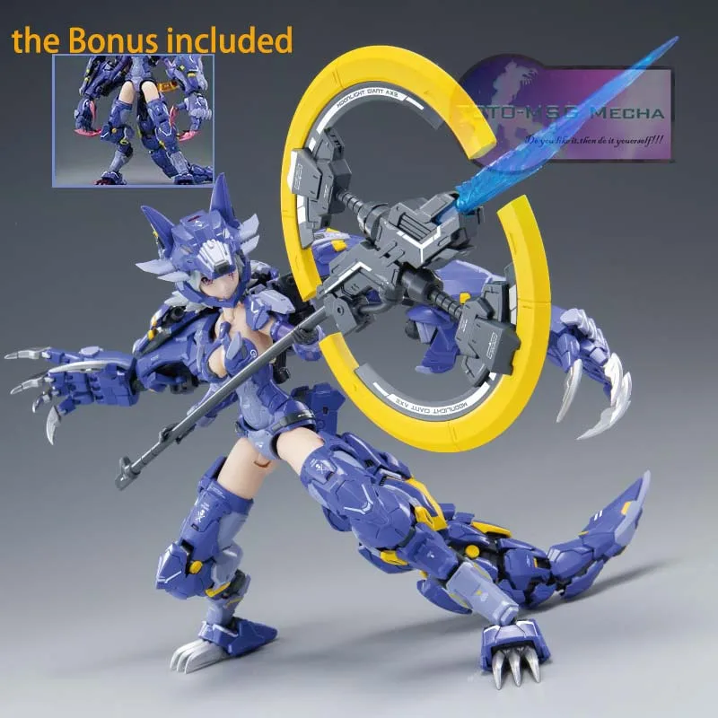 

ATKGIRL Original Mobile Suit Frame Arms Girl Fenriel Werewolf Anime Action Figure Assembled Model of A Movable Two-prime Body