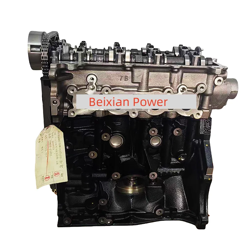

Good Price In China 1.3L Engine K3 Engine Assembly For Toyota