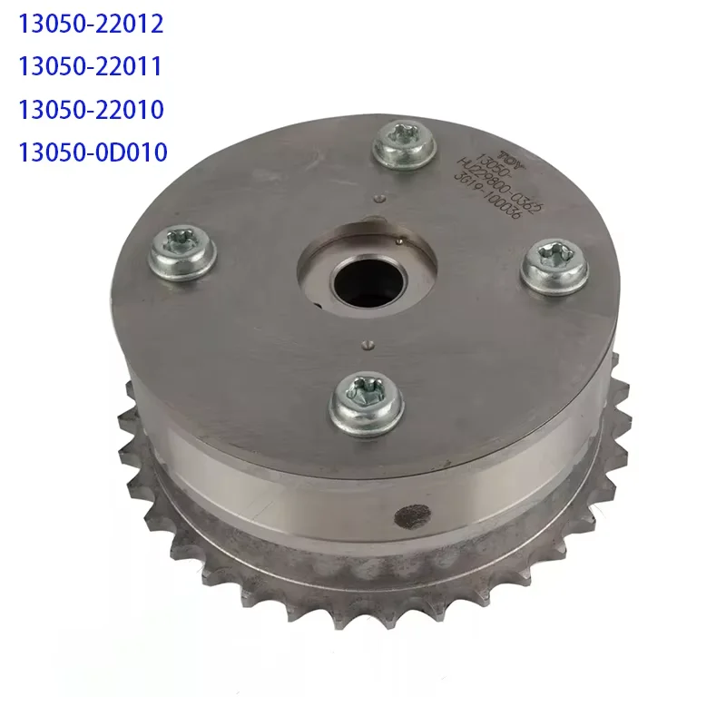 

FOR TOYOTA Celica Corolla MR2 Corolla CELICA Matrix Prizm Vibe 1.8L Camshaft Timing Chain Gear OEM 13050-22012 13050-22011