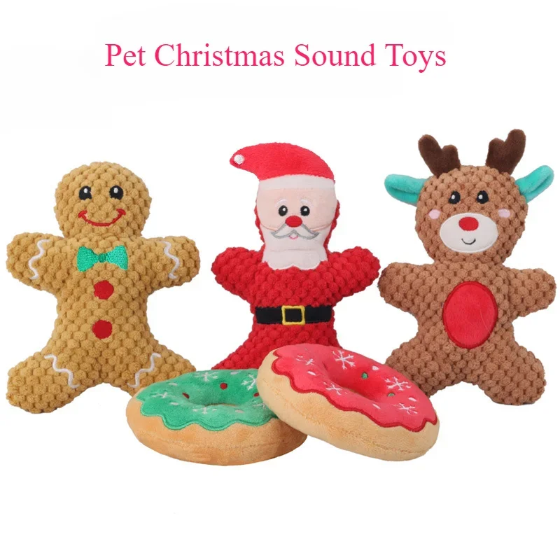 

Pet Dog Plush Sound Toy Cat Dog Santa Claus Series Cartoon Cute Puzzle Supplies