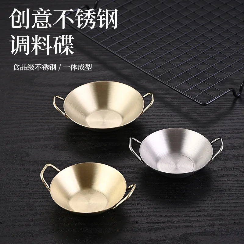 Sauce Dish Rustproof Non-stick Storage Stainless Steel Seasoning Cup for Canteen Hot Pot Dipping Bowl Kitchen Accessories