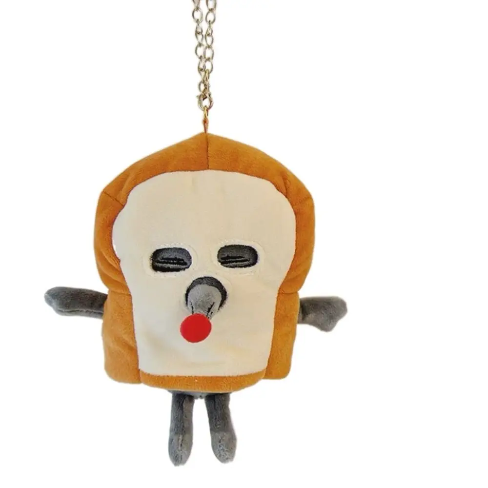 Hanging Head Cover Bread Thief Keychain Plush Toy Bag Pendant Cute Doll Soft Kawaii Car Key Ring Children