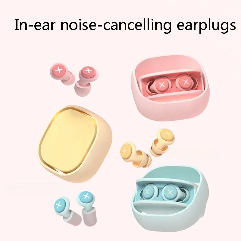 NEW Silicone Earplug Sleep Noise Ear Plug Canceling Noise Reduction Soundproof Anti Soft Slow Rebound Protection Ears Foam