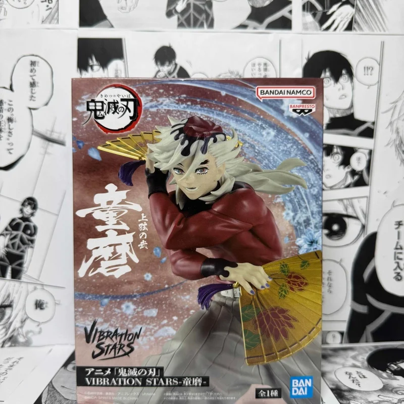 [In Stock] Genuine Banpresto Demon Slayer: Kimetsu No Yaiba Anime Toy Vibrition Stars Douma Figure Model Collection Toy