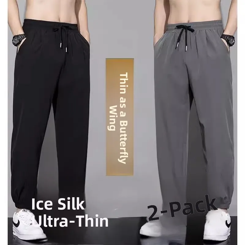 Plones informs finos de seda helada de verano, plones deportivos transpirables para hombre, ropa de trabajo al air...