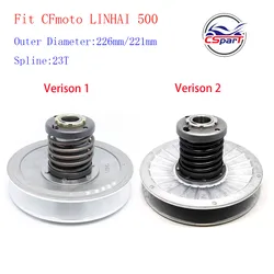 Secondary Clutch Sheave For CFmoto 500 500CC CF188 ATV UTV 0180-052000 CDL-CF500