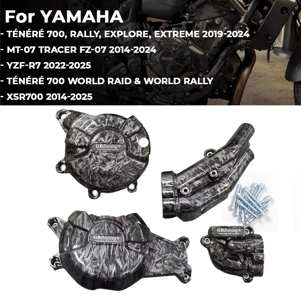 

GBRacing Motorcycle Engine Protector For YAMAHA Ténéré 700 (2019-2024), MT-07/Tracer/FZ-07/XSR700 (2014-2024), YZF-R7(2022-2025)