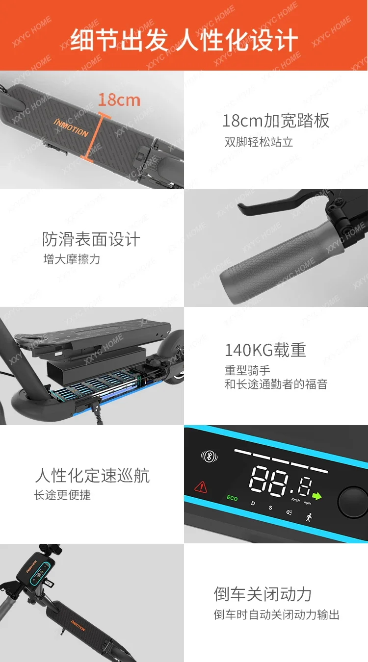 [อุปกรณ์เสริม] อุปกรณ์เสริมซีรีส์ S1 สกู๊ตเตอร์ไฟฟ้า L9 อุปกรณ์เสริมที่นั่งชาร์จเครื่องชาร์จสกู๊ตเตอร์