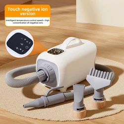 HOOPET Dog Dryer Pet Cat Dog Grooming Negative Ion Blower Wind Heater Adjustable Blow-dryer Force Hair Dryer 2000W Supplies