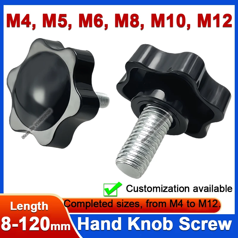 1Pc Plum Hand Knob Screws Bolt M4 M5 M6 M8 M10 M12 Plastic Star Shape Head Thread Clamping Thumb Handle Tightening  Screw Bolts