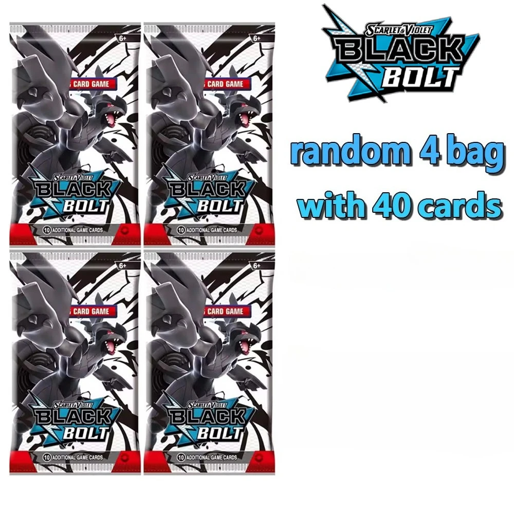 새로운 360 포켓몬 블랙 드래곤 화이트 드래곤 카드 포켓몬 부스터 소드 쉴드 시리즈 펫 엘프 플래시 카드