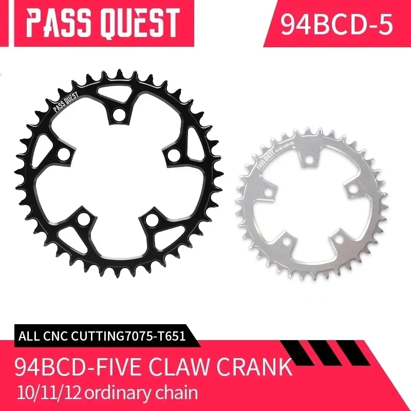 94 BCD 5 bolt ROUND chainring for 10/11/12 speed bike chain 32T/34T/36T/38T/40T/42T/44T/46T Narrow Wide Chainring