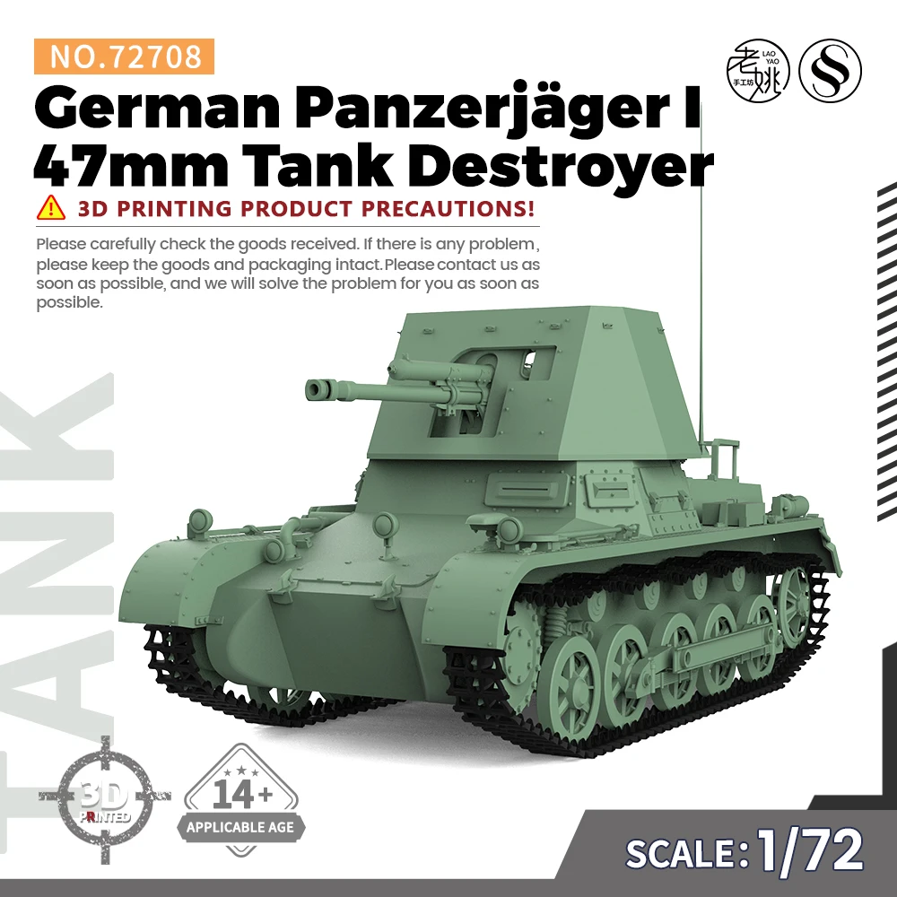 

SSMODEL 72708 1/72 3D печатная модель смолы Герма́нская Императорская а́рмия Panzerkampfwagen I Ausf.B 47mm Штурмово́е ору́дие