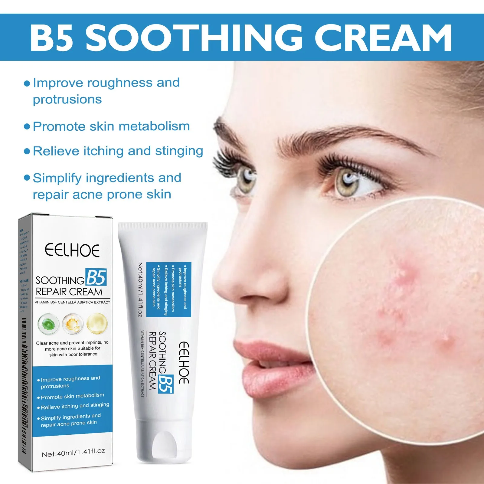 B5 Moisturizing Repairing Balm Hydrate Brighten Skin Mend Barrier Nourishing Facial Cream Boost Enhance Skin Tone Restore