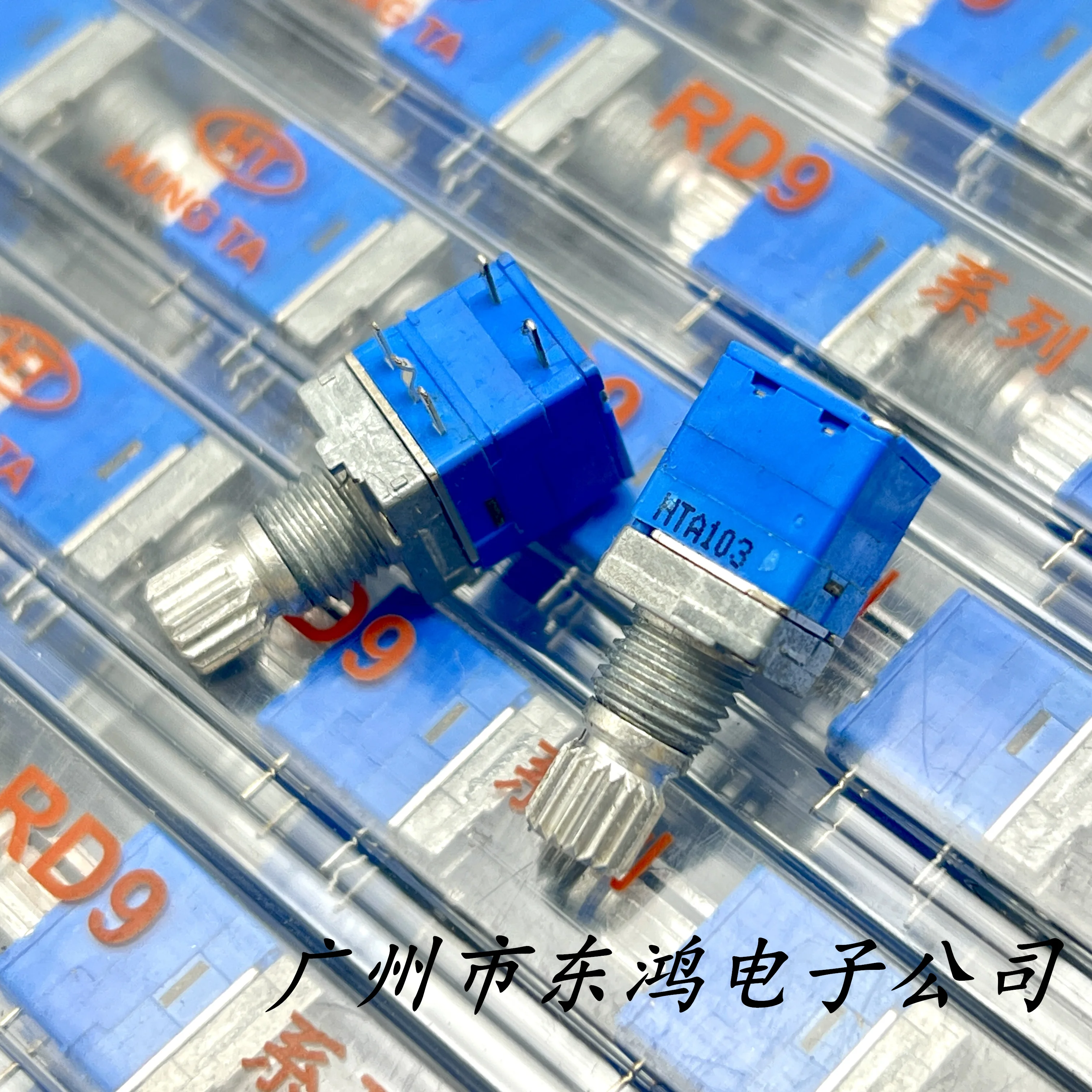 1pcs Taiwan walkie talkie specific potentiometer A10K with rotary switch, 5-pin shaft length 12mm
