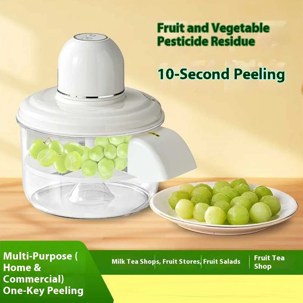 

Электрическая машина для очистки винограда, кухонная овощечистка, высокоскоростной инструмент для удаления кожи с фруктами, перезаряжаемая домашняя коммерческая машина для удаления пилинга