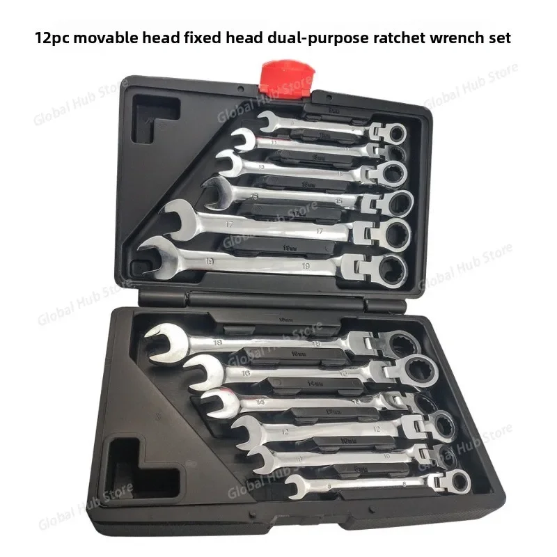 Combination Open/Box End | Quick Mechanical & Auto Repair Wrenches 12PC Adjustable & Fixed Head 2-in-1 Ratchet Wrench Set |