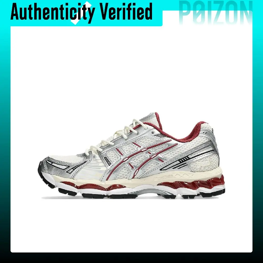 ASICS GEL Kayano 12.1 Breathable Low top Casual Running Shoes Unisex Beige Silver 1203A759-102