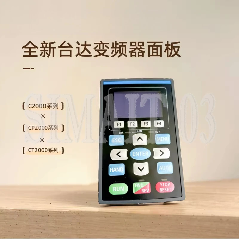 デルタ-vfd-cx-c2000-cp2000-シリーズ-インバータ用-kpc-cc01-オペレータ-ディスプレイ-デバッグ-パネル