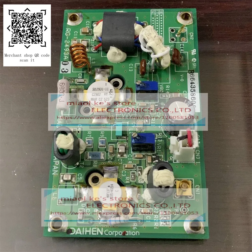 

PCB Edition MRF137 SD2931-11 - Original (With tin) high-frequency tube microwave RF tube communication module