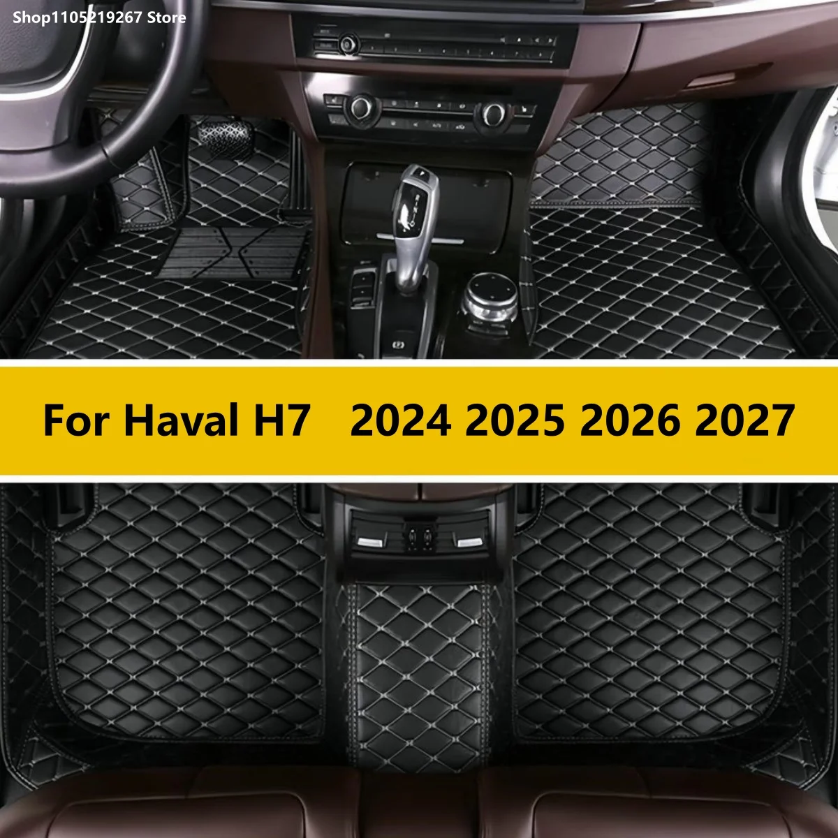 

Автомобильные коврики на заказ, подходящие для Haval H7 2024 2025 2026 2027, детали интерьера, аксессуары из искусственной кожи