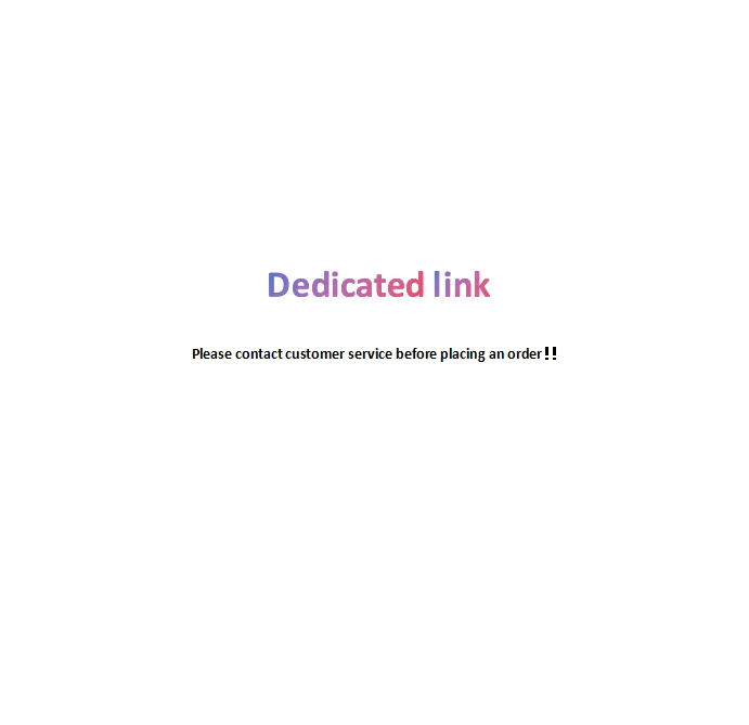 Выделенная ссылка!!