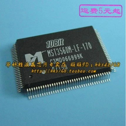 

(2 шт.) MST3560M-LF-170 MST3361MS-LF-170 MST3385M-LF-80 QFP