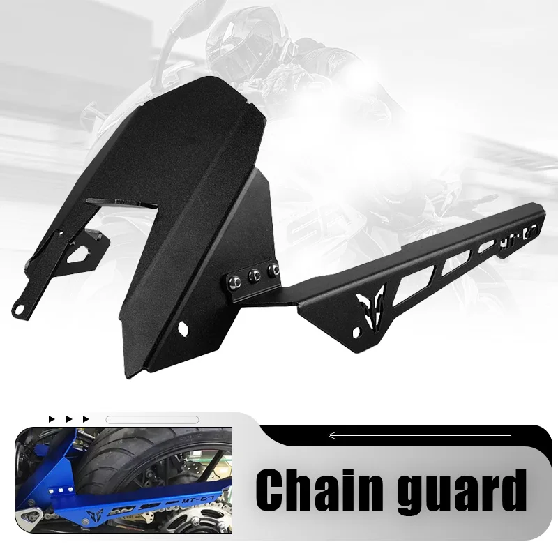 

Motorcycle Accessories Rear Wheel Drive Chain Guard Cover Protection For Yamaha MT-07 FZ-07 2013-2023 XSR700 Tracer700 Tracer 7