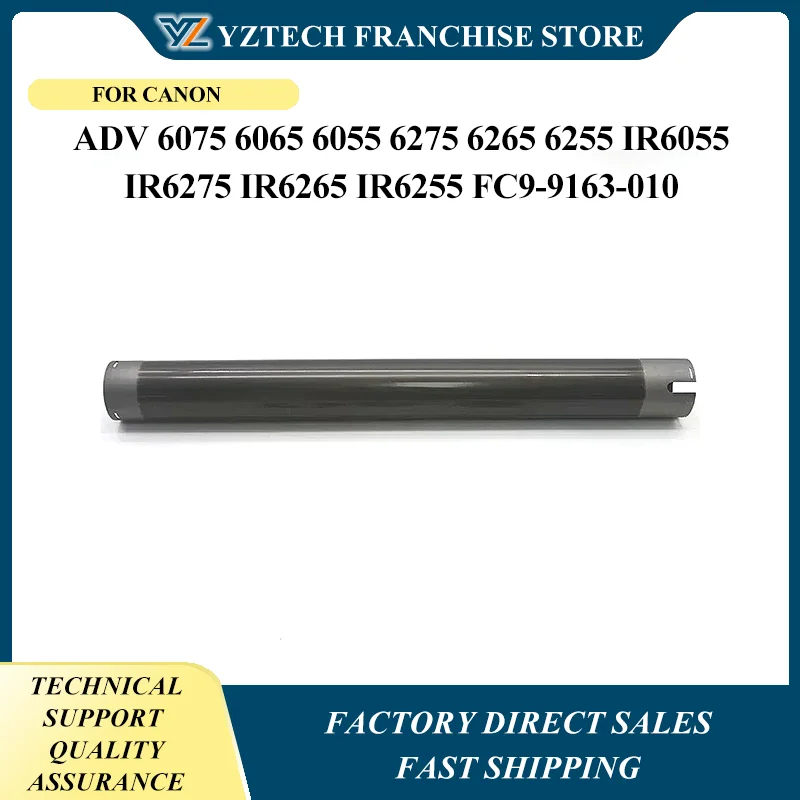 

2pcs IR6075 Upper Fuser Roller For Canon ADV 6075 6065 6055 6275 6265 6255 IR6055 IR6275 IR6265 IR6255 FC9-9163-010