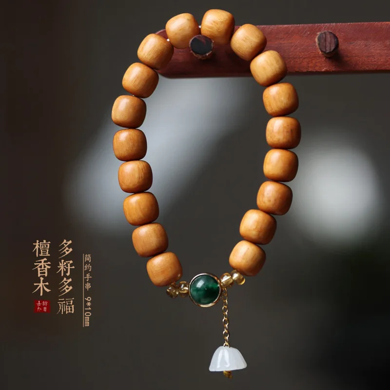 Old Mountain Sandalwood Vintage Bead Multiple Seeds Forest Style Buddhist Beads DIY Jewelry Gift For Friends