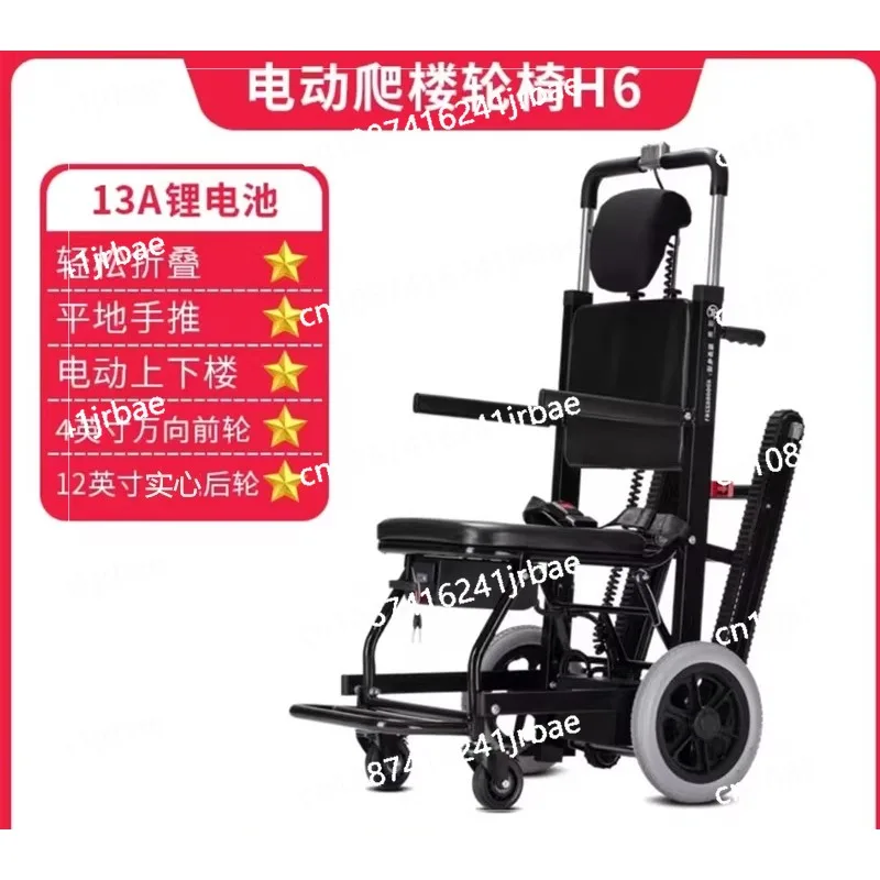 Electric stair climbing  chair for the elderly to go up and down the stairs intelligent step crawler stair climber