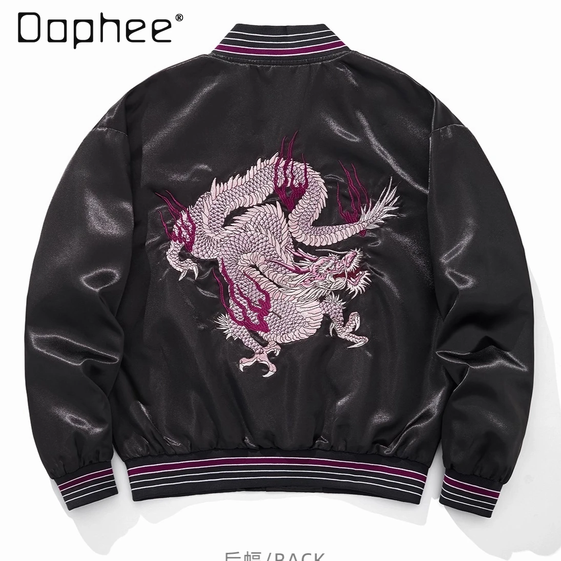 

Spring and Autumn Heavy Dragon Embroidery Baseball Jackets for Men Street Trendy Loose Sim Coat Black Versatile Men Clothing