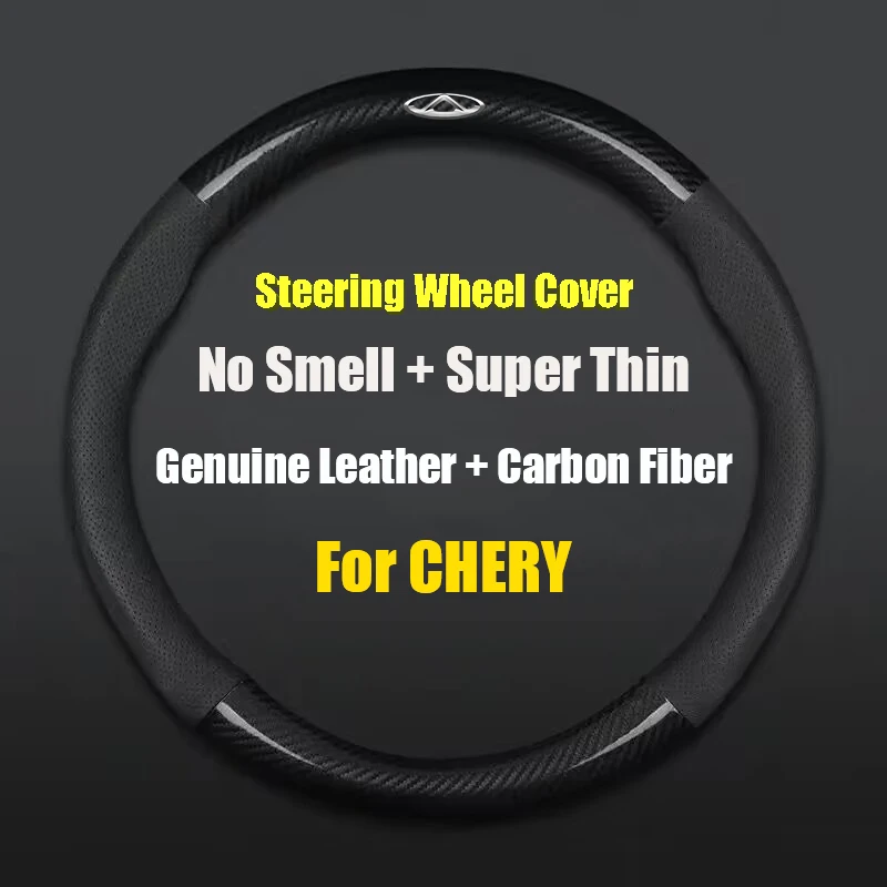 

No Smell Super Thin Universal Steering Wheel Cover Genuine Leather Carbon Fiber For CHERY TIGGO 5 A1 A3 A5 QQ KIMO INDIS JAGGI