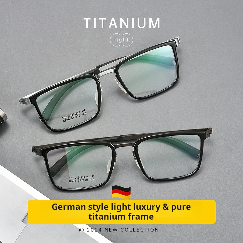 TFTB Comfortable Men's Titanium Alloy Glasses Frame Ultra Light Fashion Big Size Business Optical Prescription Eyeglasses 147mm - Image 3
