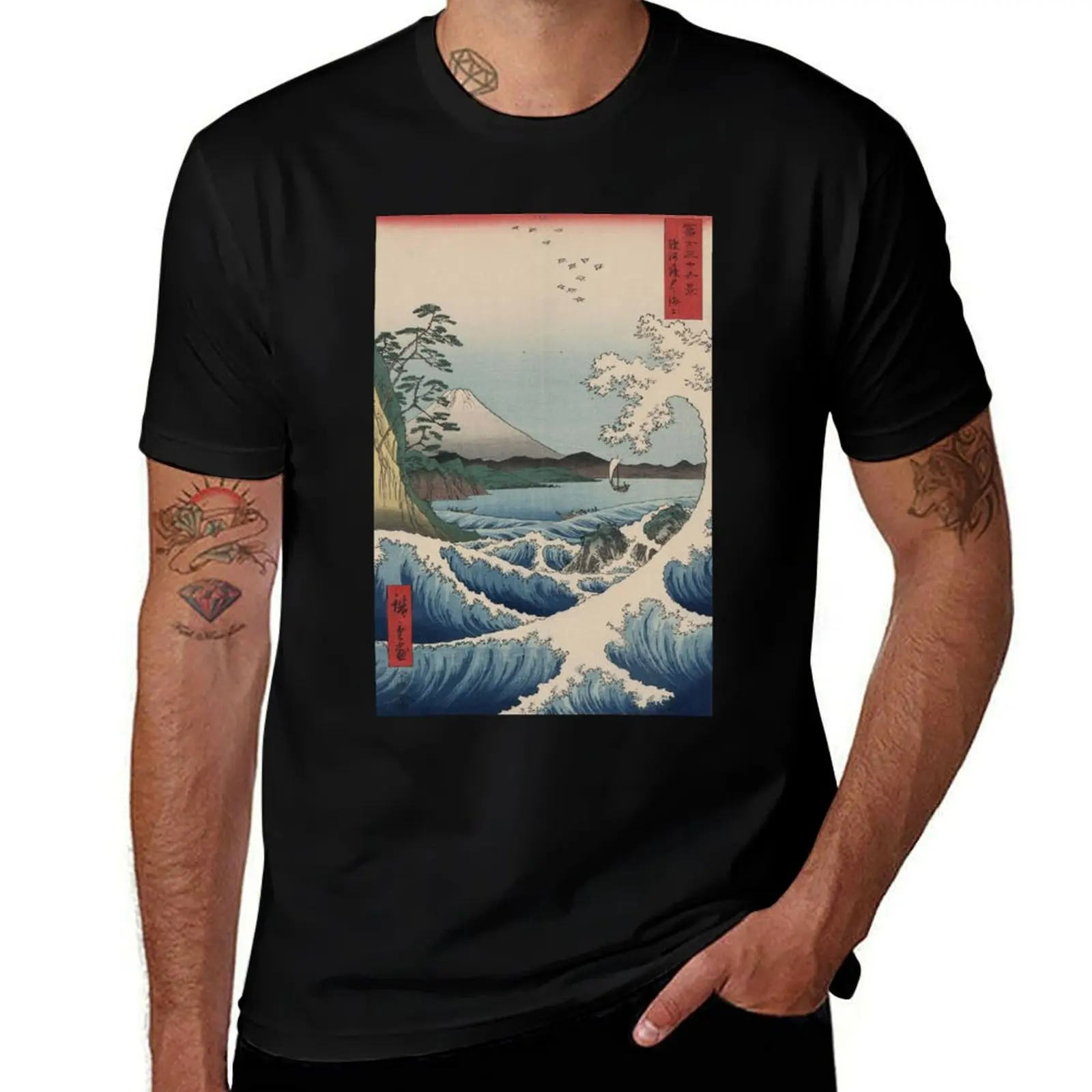 

Hiroshige The T-Shirt cotton shirt , Satta Off (Thirty-six HIGH Utagawa by t man Views Sea Mt.Fuji) DEFINITION HD of